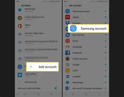 Samsung Account.